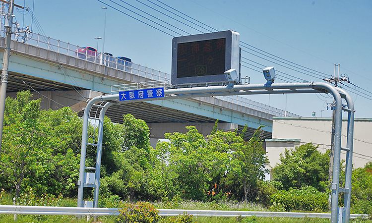 道路情報版イメージ